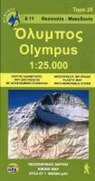 Hiking map 6.11. Central Olympus. Macedonia