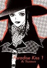 Ai Yazawa, Yazawa Ai - Paradise Kiss, Part 1