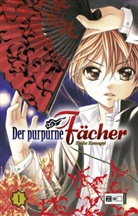 Kyoko Kumagai - Der purpurne Fächer. Bd.1