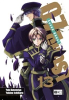 Amemiy, Yuki Amemiya, Ichihara, Yukin Ichihara, Yukino Ichihara - 07-Ghost. Bd.13
