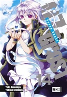 Amemiy, Yuk Amemiya, Yuki Amemiya, Ichihara, Yukino Ichihara - 07-Ghost. Bd.14