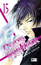Akimine Kamijyo - Code:Breaker. Bd.15