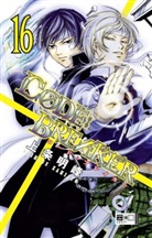 Akimine Kamijyo - Code:Breaker. Bd.16