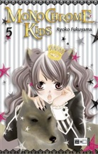 Ryoko Fukuyama - Monochrome Kids. Bd.5