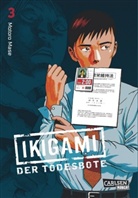 Motoro Mase, Motorou Mase - Ikigami - Der Todesbote. Bd.3