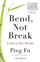 F, Fox, Fu, Ping Fu, Fu Ping - Bend Not Break