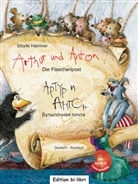 539595, Sibylle Hammer - Arthur und Anton: Die Flaschenpost: Deutsch-Russisch (mit CD)