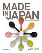 Naomi Pollock, Reiko Sudo - Made in Japan