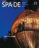 Azur Corporation, Azur Corporation (COR) - SPA-DE 15