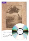 Emily Bronte - Wuthering heights book/mp3