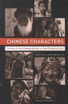 Angilee Shah, Angilee (EDT)/ Wasserstrom Shah, Angilee Wasserstrom Shah, Angilee Shah, Shah Angilee, Jeffrey Wasserstrom... - Chinese Characters