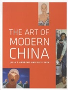 Julia F Andrews, Julia F. Andrews, Julia F. Shen Andrews, Julia F./ Shen Andrews, Andrews Julia F., Kuiyi Shen - Art of Modern China