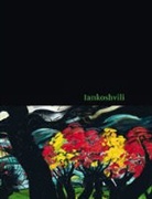 Mamuka Bliadze, Lia Chavchavadze, Savva Dongulov, Dennis Goldberg, Gaia Serena Simionatti - IANKOSHVILI
