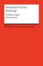 Nikolai W. Gogol, Nikolai Wassiljewitsch Gogol, Nikolaj Gogol, Berthelman, Berthelmann, Berthelmann... - Revizor