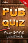 Collins - Collins Pub Quiz