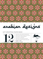 Pepin Van Roojen, Pepin Van Roojen - Gift wrapping paper book. Vol. 6. Arabian designs