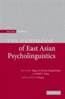 Ping Li, Ping (University of Richmond Li, Ping Tan Li, LI PING TAN LI HAI BATES ELIZAB, Elizabeth Bates, Ping Li... - Handbook of East Asian Psycholinguistics