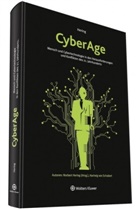 Norber Hering, Norbert Hering, Hartwig Schubert, Hartwig von Schubert, Norbert Hering - Cyber Age