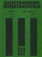 Dschinghis Khan, Dmitri (COP) Shostakovich, Manashir Iakubov, Dmitri Shostakovich - Dmitri Shostakovich - the Bolt, Op. 27