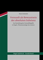Maria Daskalaki, Andreas Arndt, Paul Cruysberghs, Andrzej Przylebski - Hegel-Jahrbuch - Sonderbd.2: Vernunft als Bewusstsein der absoluten Substanz