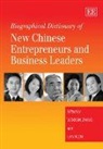IIan Alon, Wenxian Zhang, Wenxian Alon Zhang, Wenxian/ Alon Zhang, IIan Alon, Wenxian Zhang - Biographical Dictionary of New Chinese Entrepreneurs and Business
