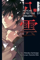 Manabu Kaminaga, Suzuka Oda - Psychic Detective Yakumo. Bd.7