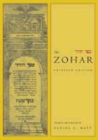 Daniel (TRN) Matt - Zohar