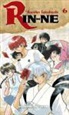 Rumiko Takahashi - Rin-ne 6