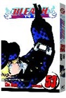 Tite Kubo, Tite Kubo, Tite Kubo - Bleach, Vol. 53