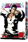 Tite Kubo, Anne Mccaffrey, Tite Kubo, Tite Kubo - Bleach, Vol. 50