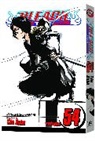 Tite Kubo, Ellen Kushner, Michael Moorcock, Tite Kubo - Bleach v.54