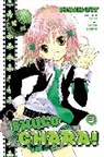 Peach-Pit, Peach-Pit (COR) - Shugo Chara! 3