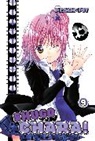 Peach-Pit, Peach-Pit (COR), Peach-Pit&gt; - Shugo Chara 9