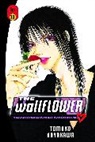Tomoko Hayakawa - The Wallflower 13