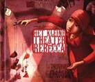 Rebecca Dautremer - Het kleine theater van Rebecca