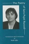 Sara Pujol Russell, Noel Valis - Poetry of Sara Pujol Russell