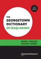 Mohamed Maamouri, Mohamed (EDT)/ Clarity Maamouri, Mohamed Maamouri, Maamouri Mohamed - Georgetown Dictionary of Iraqi Arabic