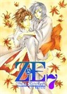 Yuki Shimizu, Yuki Shimizu, Yuki Shimizu - Ze Volume 7 (Yaoi)