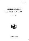 United Nations, United Nations, United Nations (COR) - United Nations Juridical Yearbook 2011