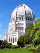 Denis MacEoin, Denis Martin Maceoin - Rituals in Babism and Baha''ism
