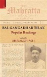 Biswamoy (EDT) Pati, Biswamoy Pati - Bal Gangadhar Tilak