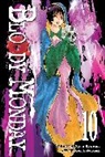 Kouji Megumi, Ryou Ryumon, Ryou/ Megumi Ryumon, Kouji Megumi - Bloody Monday 10