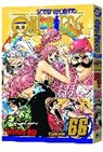 Eiichiro Oda, Eiichiro Oda, Eiichiro Oda - One Piece v.66