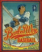 Marissa Moss, Marissa/ Shimizu Moss, Moss Marissa, Yuko Shimizu, Shimizu Yuko - Barbed Wire Baseball