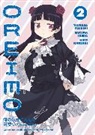Tsukasa Fushimi, Fushimi Tsukasa, Dark Horse, Sakura Ikeda, Sakura Ikeda, Tsukasa Fushimi... - Oreimo
