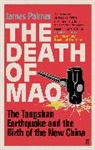 James Palmer - The Death of Mao