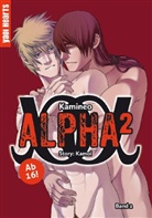 Kamineo, Kamoi - Alpha2. Bd.2
