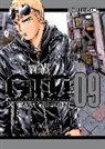 Tohru Fujisawa, Toru Fujisawa, Fujisawa Tohru - GTO