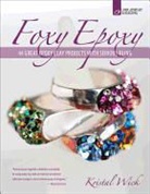Kristal Wick - Foxy Epoxy