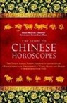 Shuen-Lian Hsaio, Gerry Maguire, Gerry Maguire Thompson, Gerry Maguire Thompson, Maguire Thompson - The Guide to Chinese Horoscopes